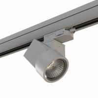 Комплект со светильником Illumo Illumo X1 Lightstar A3T051020 Комплект со светильником Illumo Illumo X1 Lightstar A3T051020