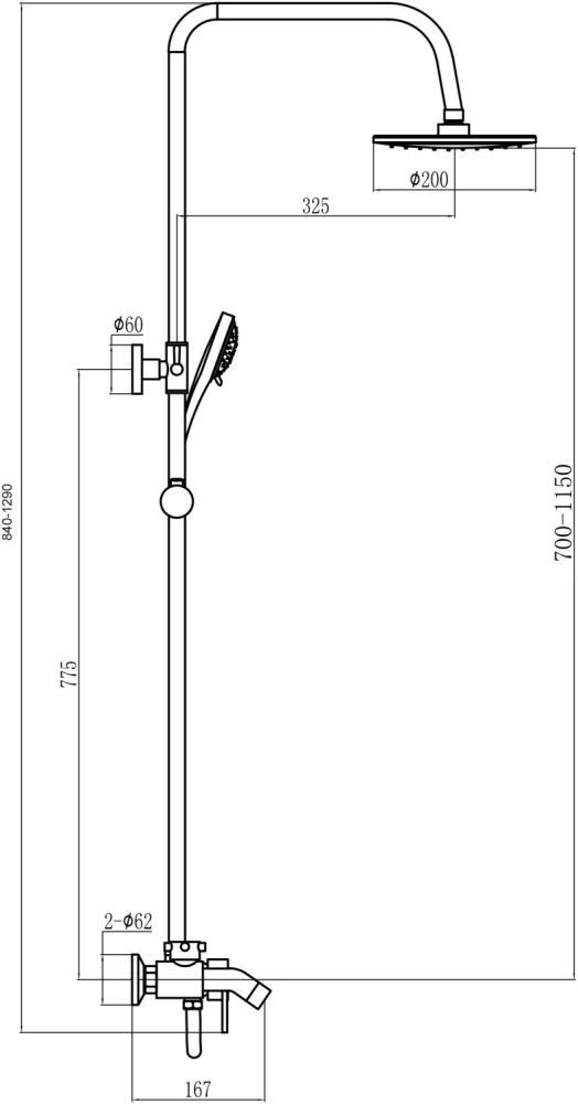 Душевая система Fmark FM2407, хром, артикул FM2407