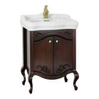 IMPERO База L61xH74xP48 см. для раковины 60 см, 2 двери, цвет: NOCE