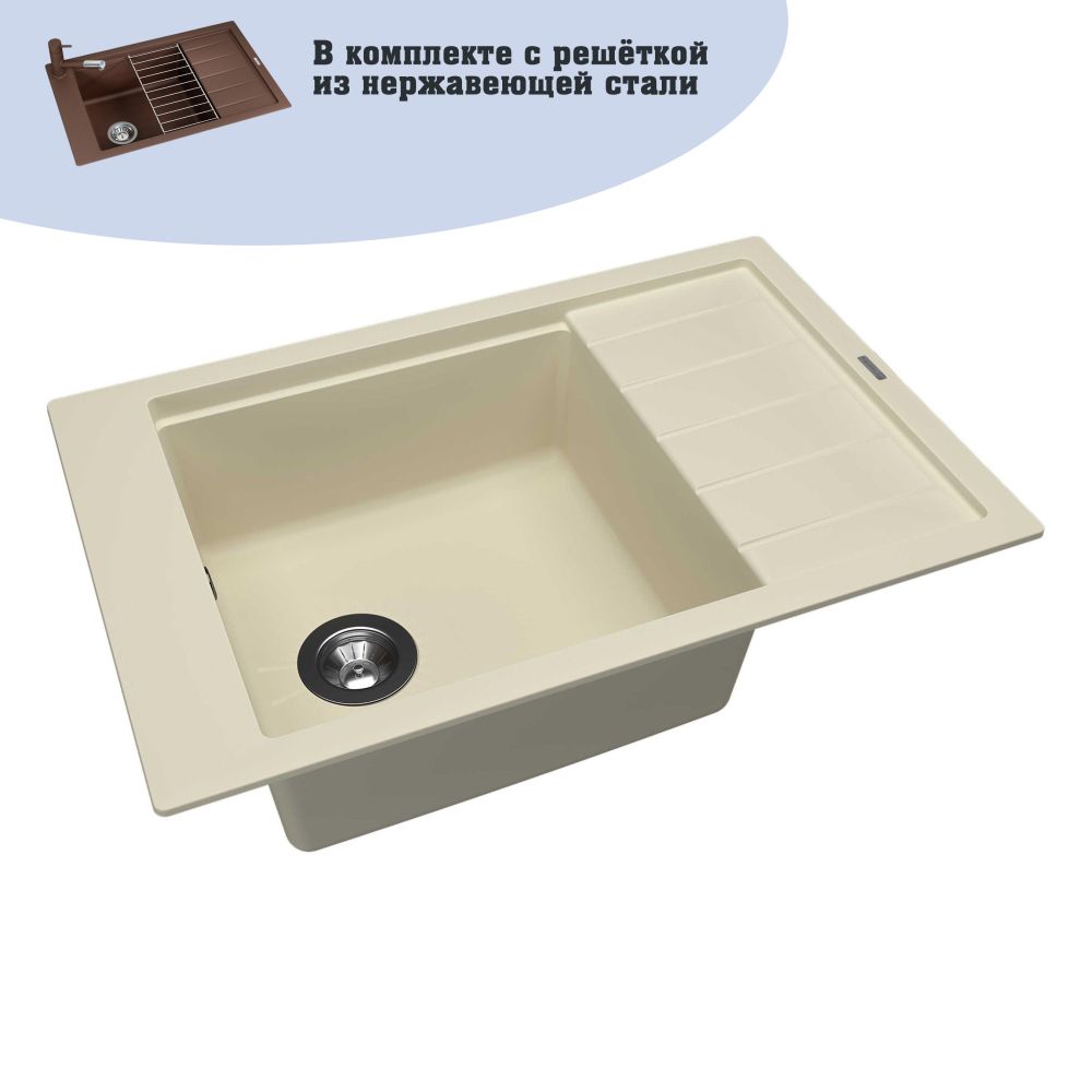 Кухонная мойка Florentina ЛИПСИ 20.275.D0780.202, шампань, артикул 20.275.D0780.202