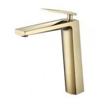 Смеситель Venturo золото Opadiris