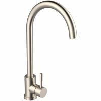 Смеситель для кухни Orange Steel M99-005ni Никель