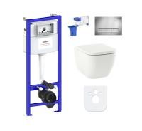 Комплект 7 в 1 Lavinia Boho Relfix One 87040050