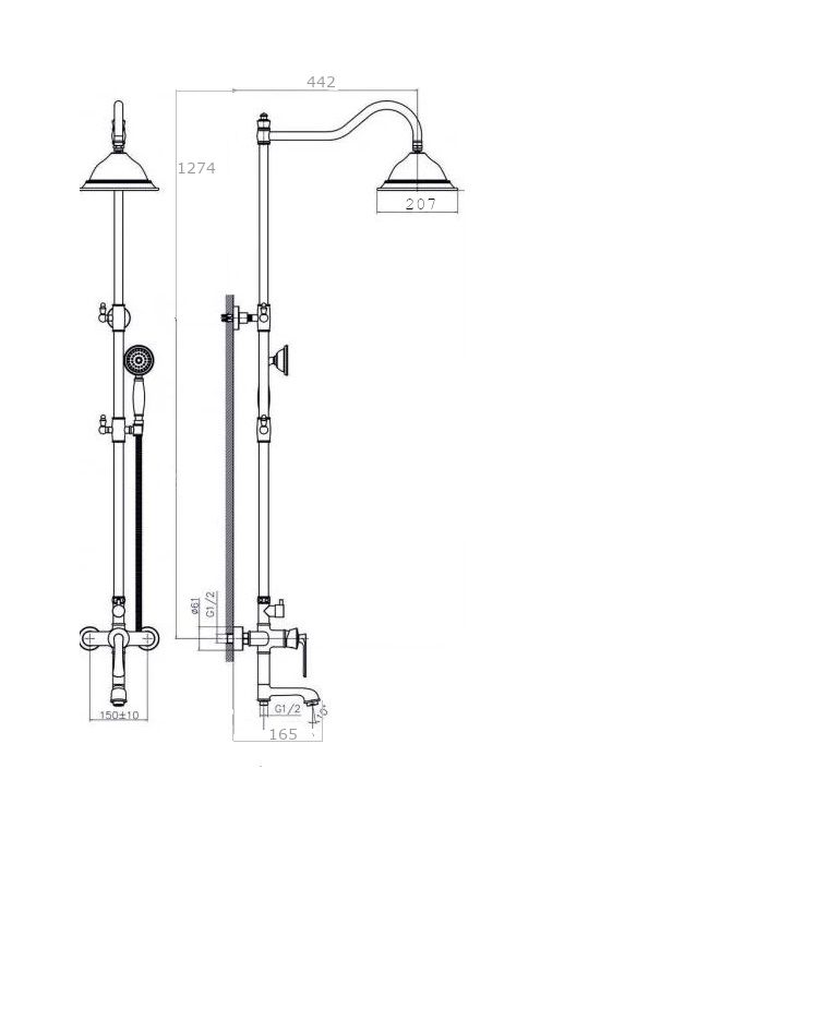 Душевая система Rush Flores FLG0835-5 Золотая, артикул FLG0835-5