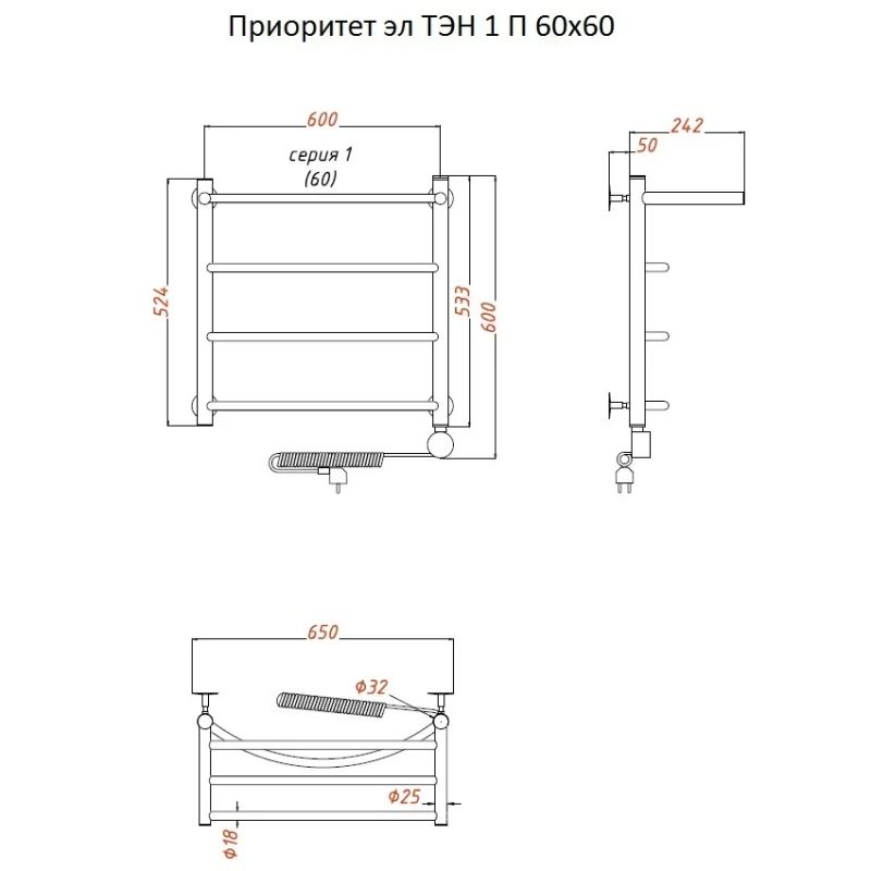 Электрический полотенцесушитель Тругор Приоритет 1 элТЭН 60x60 с полкой Хром