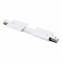 Соединитель регулируемый гибкий однофазный для встраиваемых треков Barra Lightstar 501156 Соединитель регулируемый гибкий однофазный для встраиваемых треков Barra Lightstar 501156