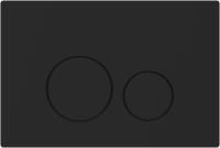 Клавиша смыва Allen Brau Priority 4.0 9.20007.31 черный