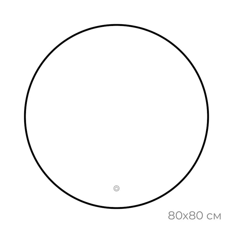 Зеркало с подсветкой LED Fixsen FX-1080B круглое 80х80 см, черное, артикул FX-1080B
