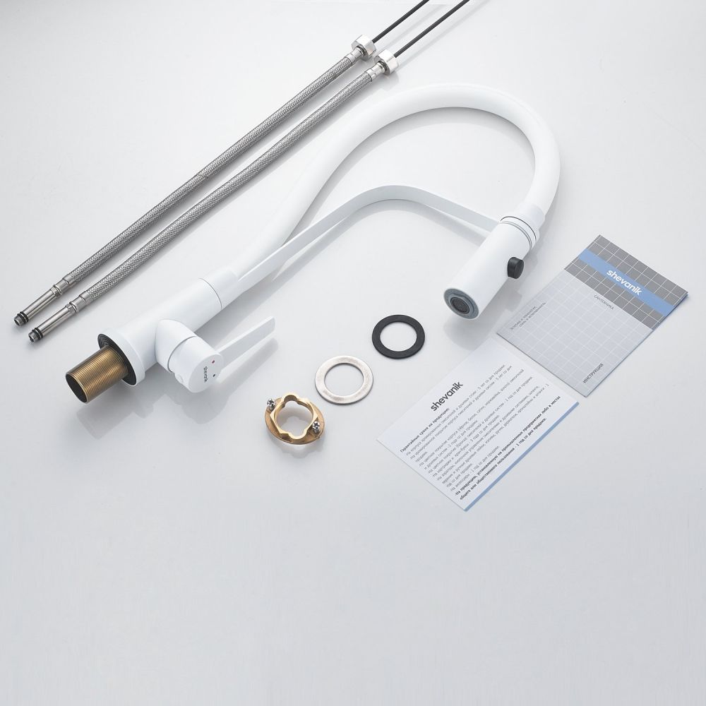 Смеситель для кухни с гибким изливом и режимом "душ" Shevanik S943C-1, белый, артикул S943C-1