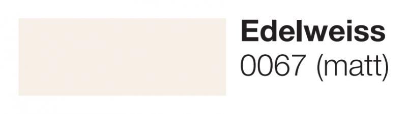 Электрический полотенцесушитель Zehnder Yucca asymmetric YADE-130-050/YD Белый правый с электропатроном WIVAR