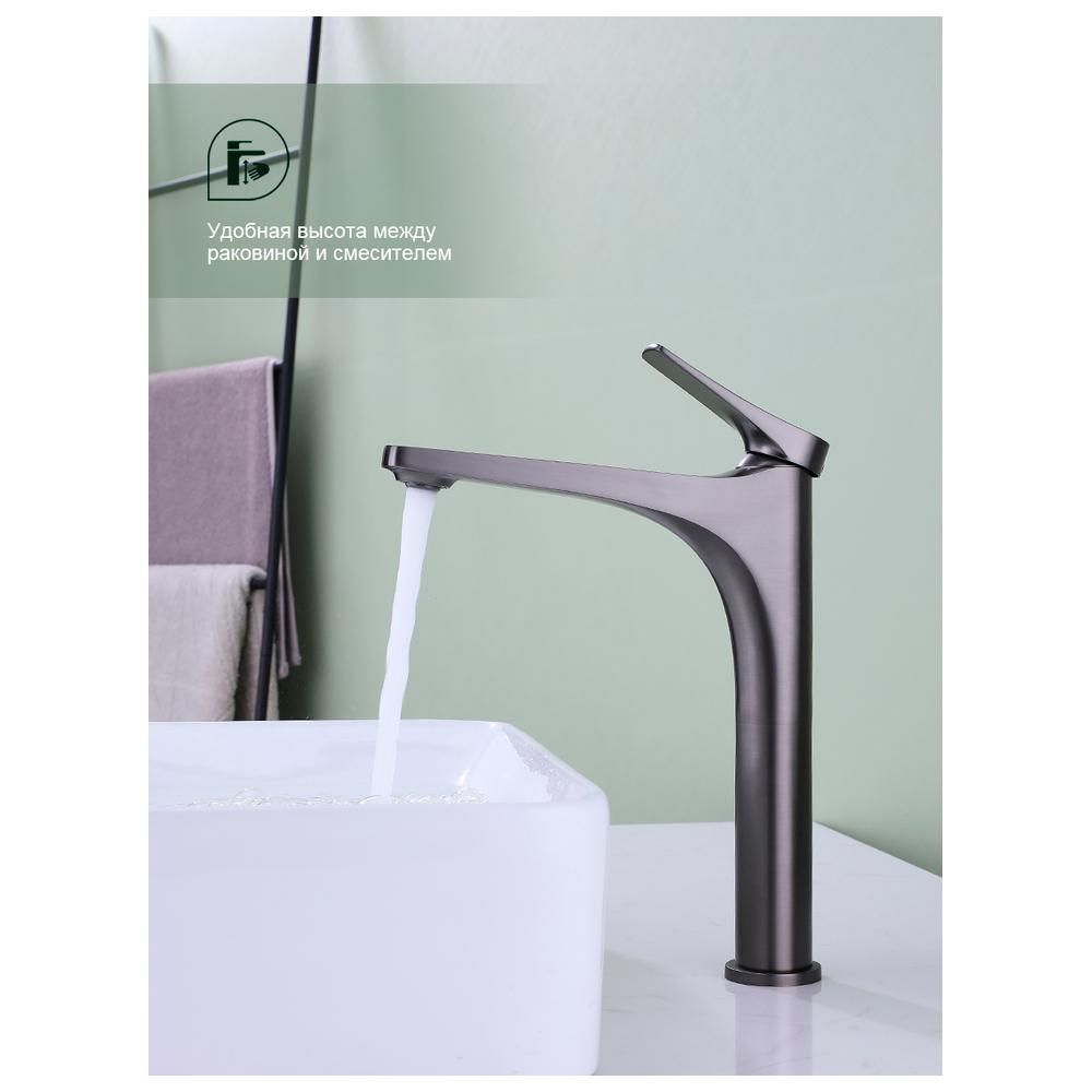Смеситель для раковины высокий Splenka S54.1.095, графит