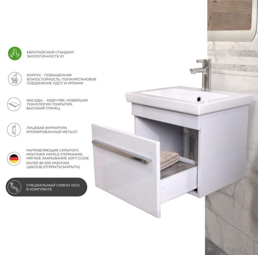 Тумба под раковину подвесная VIGO Land tp.LAN.COM.50.1Y, 50 см, артикул tp.LAN.COM.50.1Y