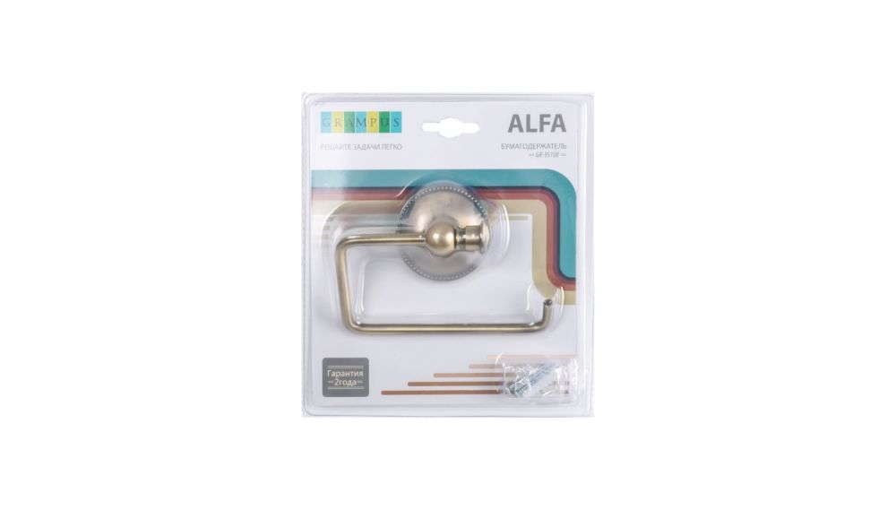 Бумагодержатель без крышки Grampus Alfa (GR-9510B), артикул GR-9510B