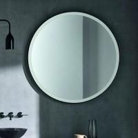 Agape Memory Круглое зеркало c рамкой, и внутренней LED подсветкой, цвет: белый Agape Memory Круглое зеркало c рамкой, и внутренней LED подсветкой, цвет: белый