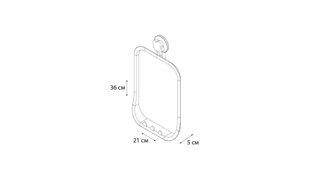 Зеркало Grampus Element, GR-7421, артикул GR-7421