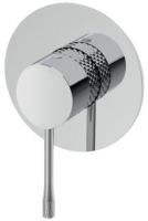 Смеситель для душа Allen Brau Priority 4.0 5.31C12-00 (с внутренней частью, 1 выход) хром