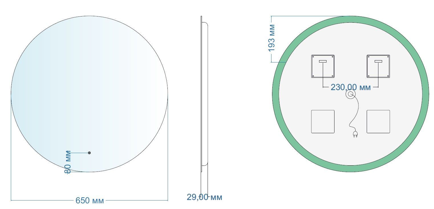 Зеркало Aquanet Смарт 65 холодная подсветка Зеркало Aquanet Смарт 65 холодная подсветка