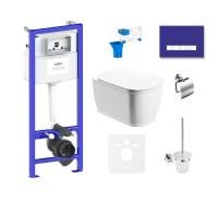 Комплект 9 в 1 Lavinia Boho Relfix Bell Pro Rimless 75110275