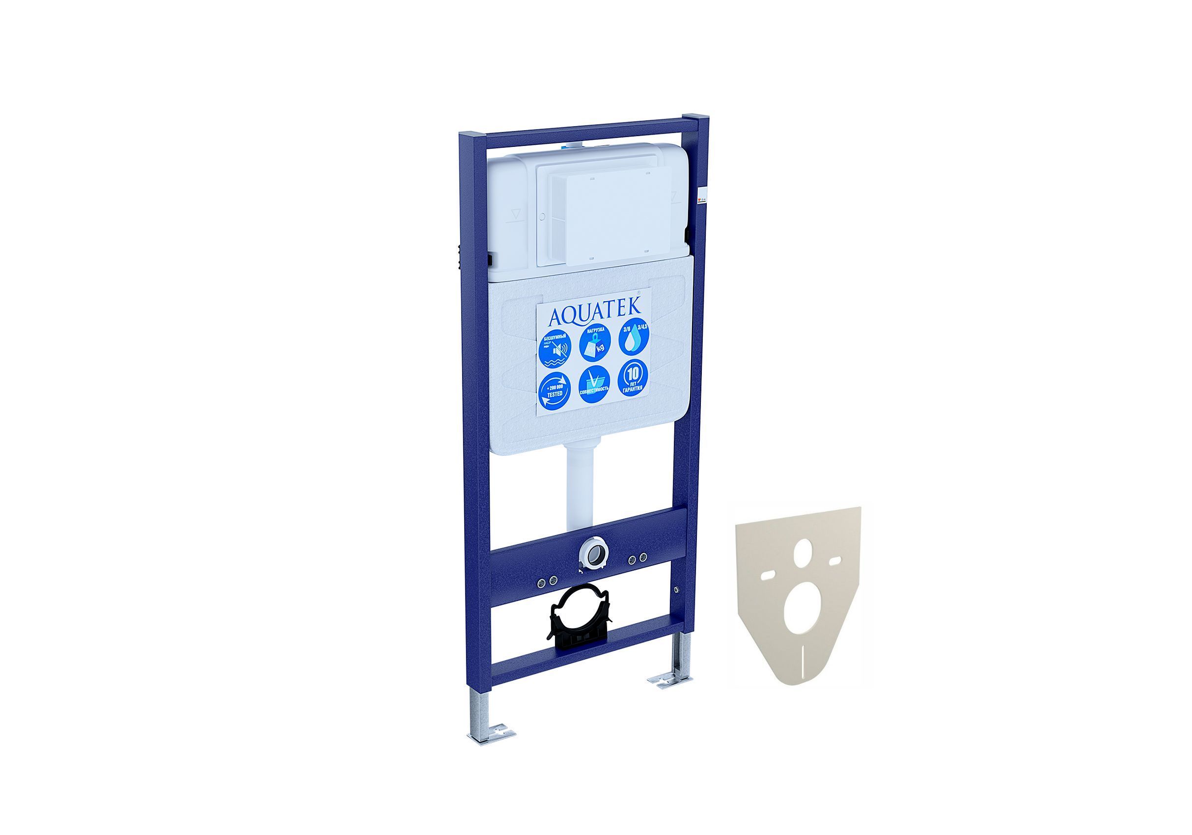 Set AQUATEK АЛЬТАИР (рама AQUATEK Standard INS-0000012 с звукоиз.прокладкой+крепеж KKI-0000002+кнопкаKDI-0000009+унитаз АЛЬТАИР AQ1980-00 с крышкой-сиденьем soft-close)