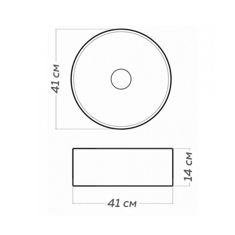 Раковина чаша Maretti EA13NS10-740MR, белый мрамор, артикул EA13NS10-740MR