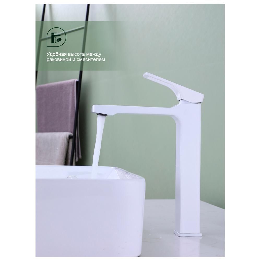 Смеситель для раковины высокий Splenka S55.15.08, белый