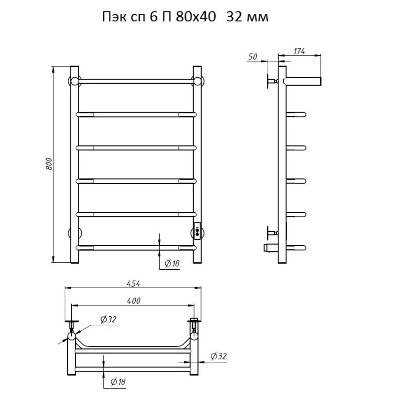 Электрический полотенцесушитель Тругор ПЭК 6 П СП 80x40 с полкой Хром