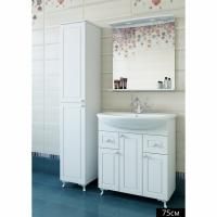 Зеркало Sanflor Софи 75 С02655 Белое Зеркало Sanflor Софи 75 С02655 Белое
