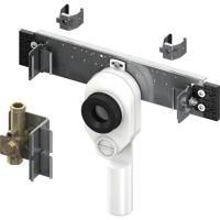 Комплект для монтажа писсуаров Keramag Joly, Visit Комплект для монтажа писсуаров Keramag Joly, Visit