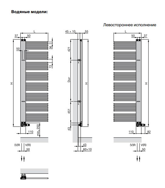 Водяной полотенцесушитель Zehnder Yucca Cover YPR-180-60 Белый правый Водяной полотенцесушитель Zehnder Yucca Cover YPR-180-60 Белый правый