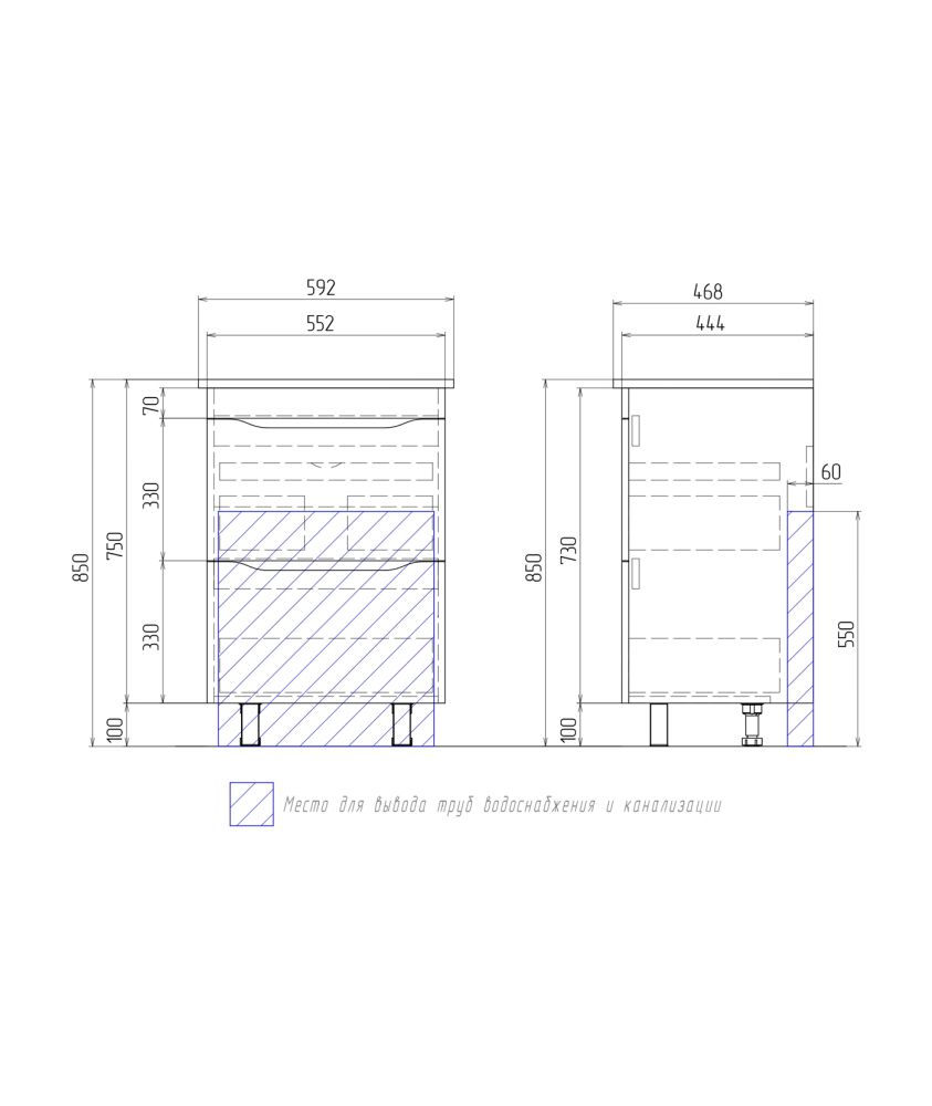 Тумба под раковину напольная VIGO Grani tn.GRI.ELI.60.2Y, 60 см, артикул tn.GRI.ELI.60.2Y