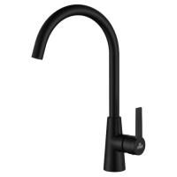 Смеситель для кухни Paulmark Holstein Ho212065-401 Антрацит