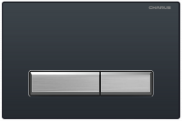 Клавиша для инсталляции CHARUS TM
Серия: RAIDEN
Материал: Пластик ABS
Тип: Механический
Размер: 248,5*165*17,5
Цвет: Черный матовый с хромированными кнопками