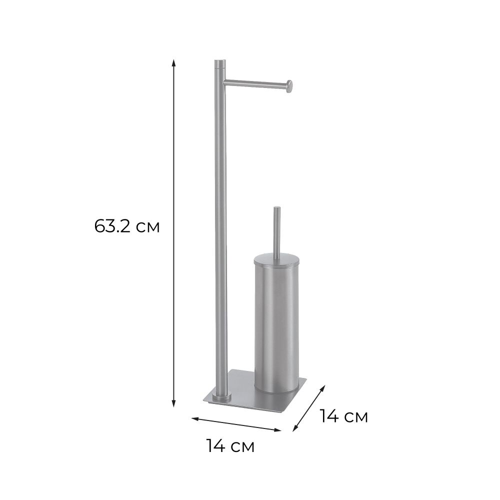 Напольная стойка FIXSEN EQUIPMENT FX-421F, графит