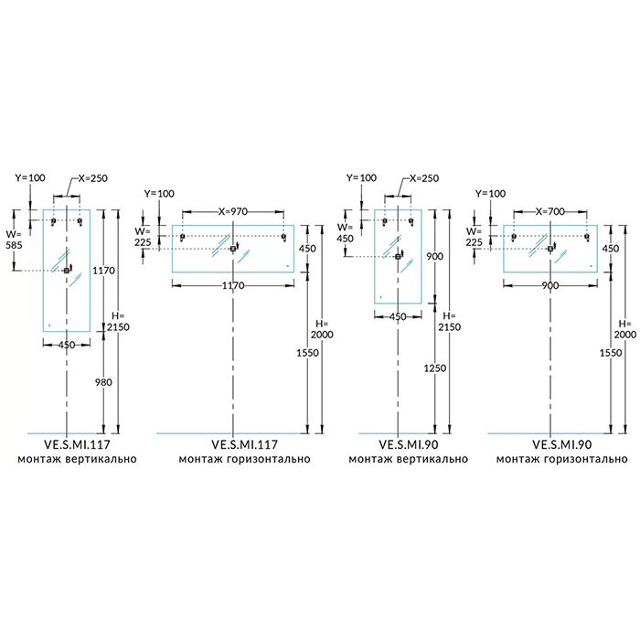 Зеркало VETRATA S 450х900 мм, сенсор со сменой цвета подсветки и антизапотевание, белое