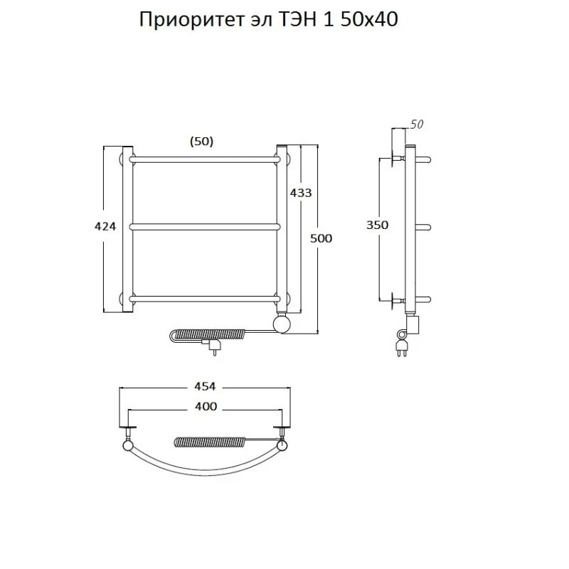 Электрический полотенцесушитель Тругор Приоритет 1 элТЭН 50x40 Хром