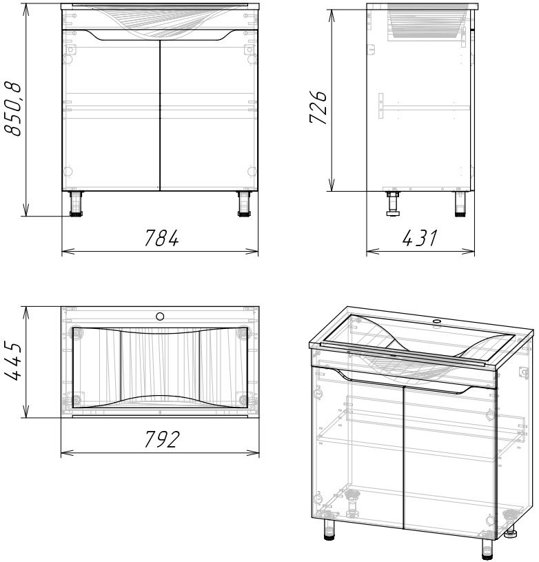 Тумба "Абигель 80", 2 дв., серый / цемент, Milen 80 / км