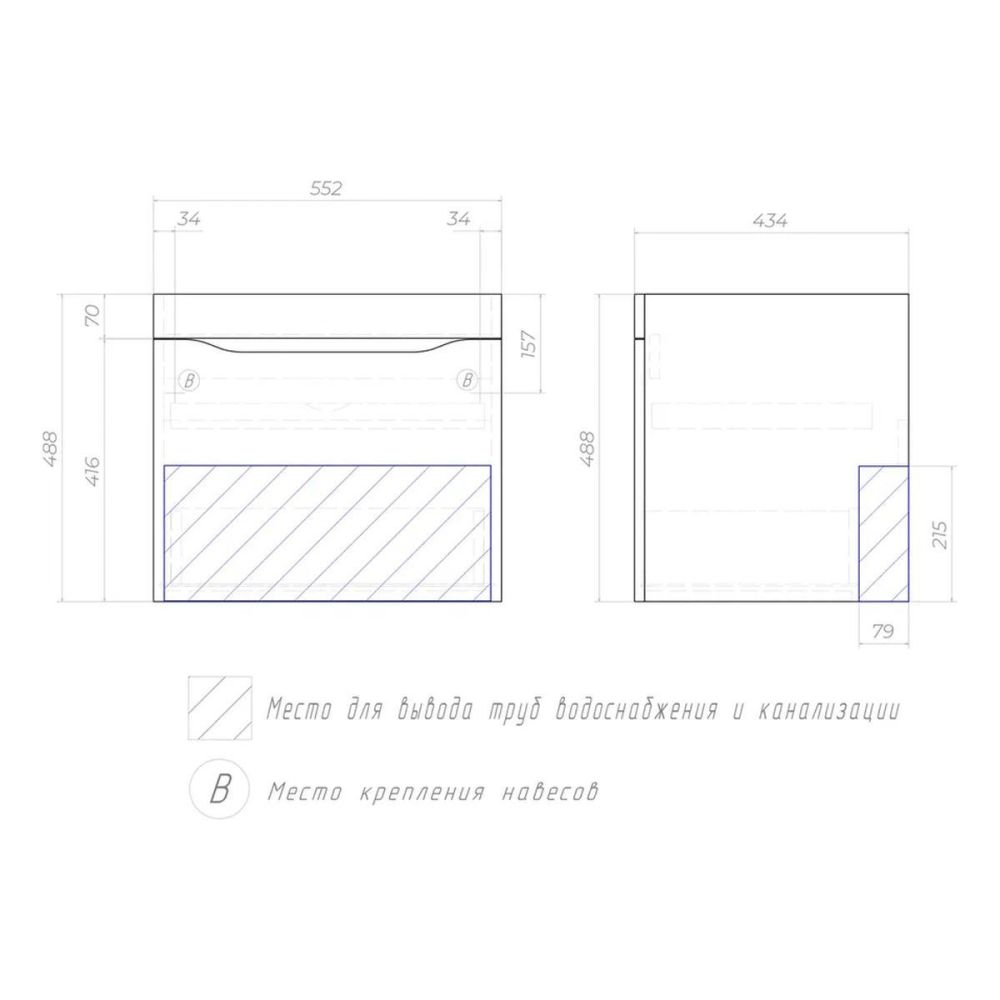 Тумба с раковиной подвесная VIGO Grani 057 дуб золотой, 60 см, артикул 057 дуб золотой-com