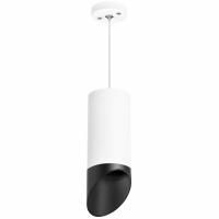 Комплект со светильником Rullo Rullo Lightstar RP648687 Комплект со светильником Rullo Rullo Lightstar RP648687