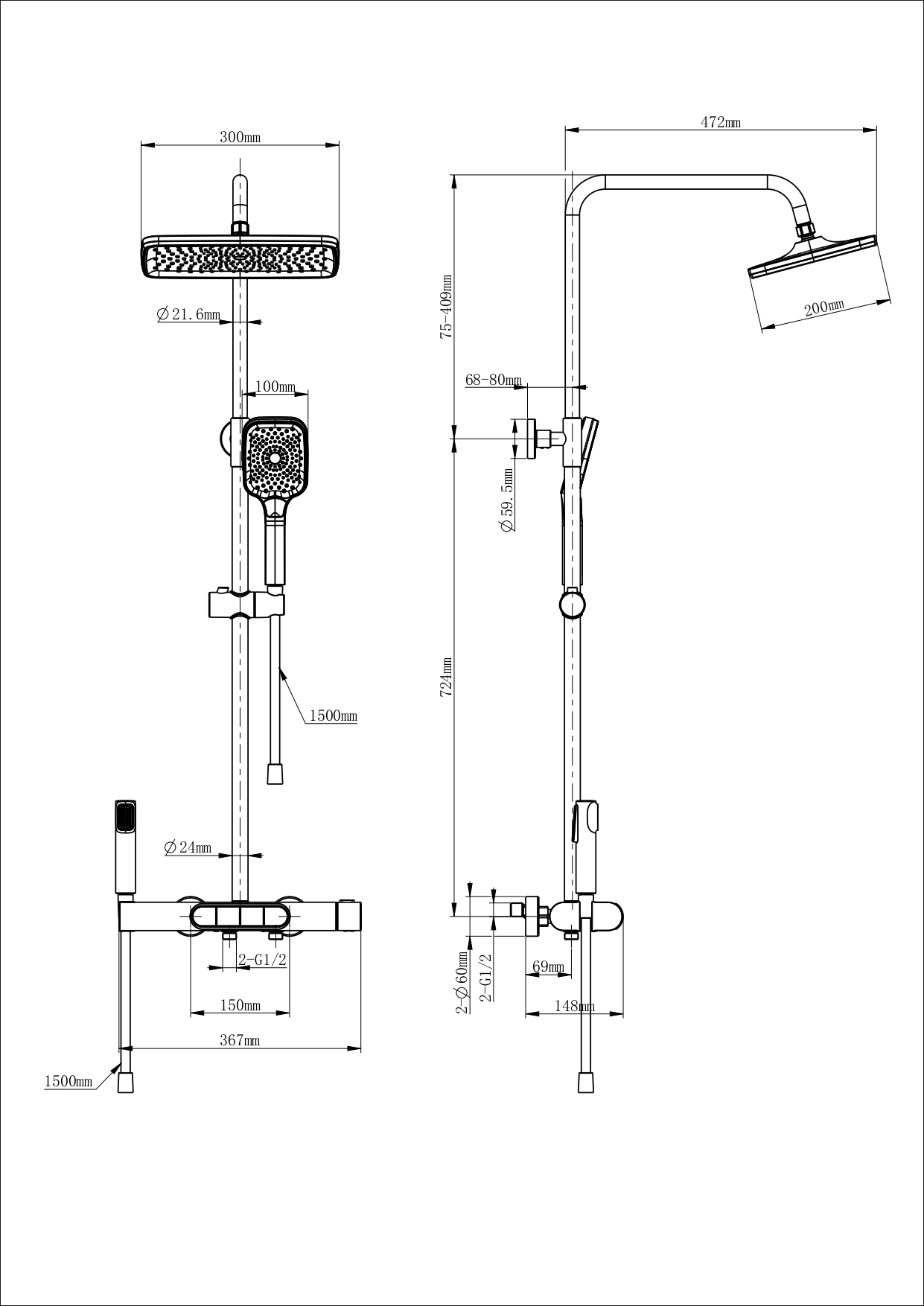 Душевая система с термостатом WONZON & WOGHAND MUSE Legato, Белый матовый (WW-B4129-MW)