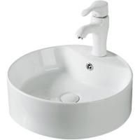 Раковина Melana 48 MLN-A040 Белая