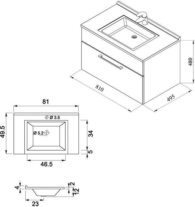 Тумба под раковину De Aqua Квадро-1 80 белый Тумба под раковину De Aqua Квадро-1 80 белый