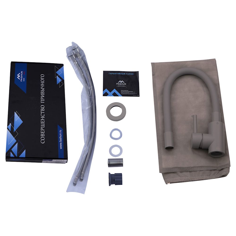 Смеситель для кухни с гибким изливом FASHUN A54101N-12A, серый