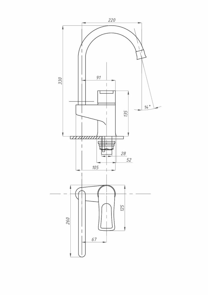 Смеситель для кухни  ПСМ-Профсан МОДЕРН (PSM-384-017) тип См-МОЦБА, артикул PSM-384-017