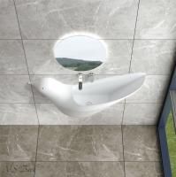 Раковина NS Bath NSS-12325