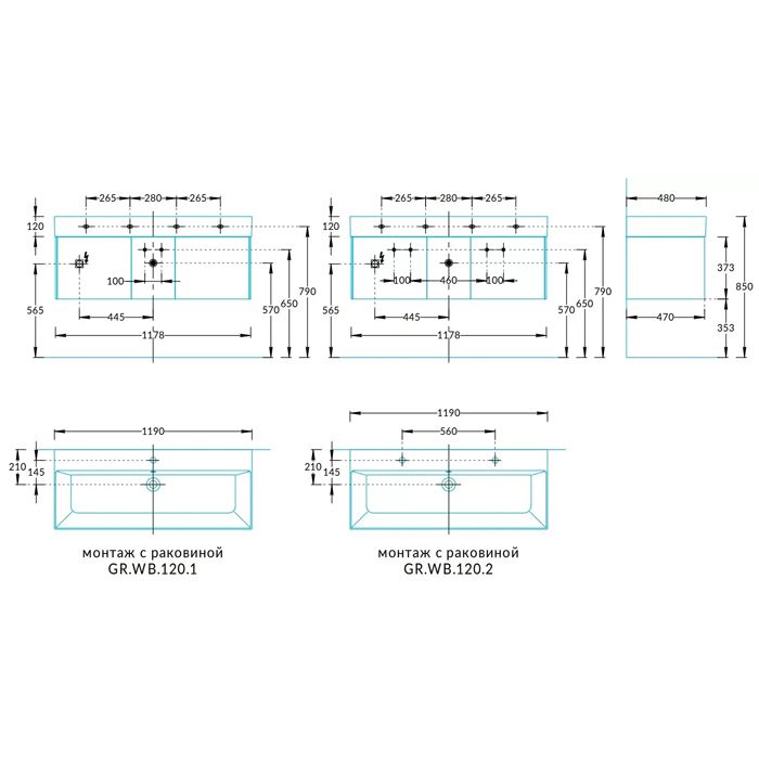 Тумба GRANDE подвесная 120, 3 ящика, архитектурный серый  