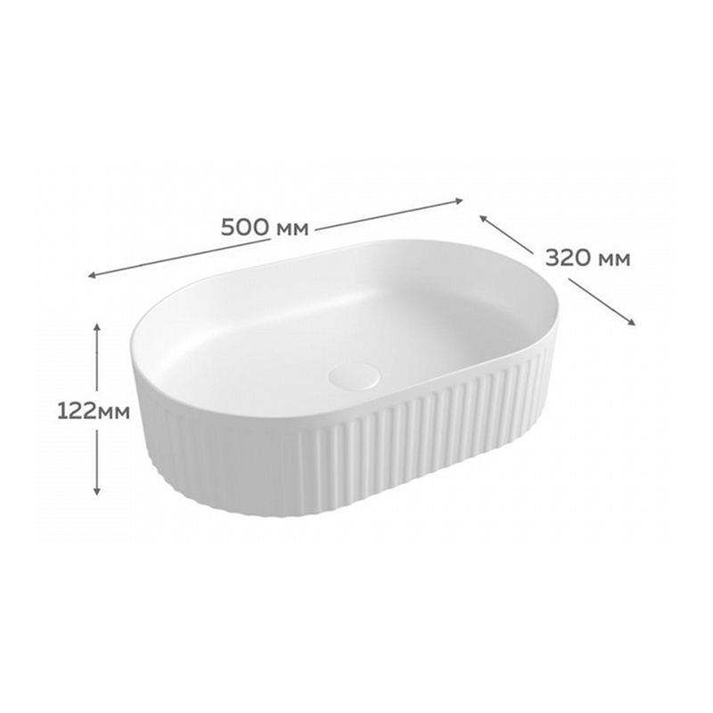 Раковина чаша Maretti RE13PD50-844, белая, артикул RE13PD50-844