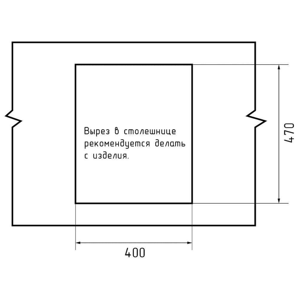 Кухонная мойка GranFest URBAN 242, песочный, артикул 242 песочный