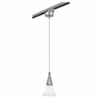 Комплект с подвесом Cone Cone Lightstar L1T757019 Комплект с подвесом Cone Cone Lightstar L1T757019
