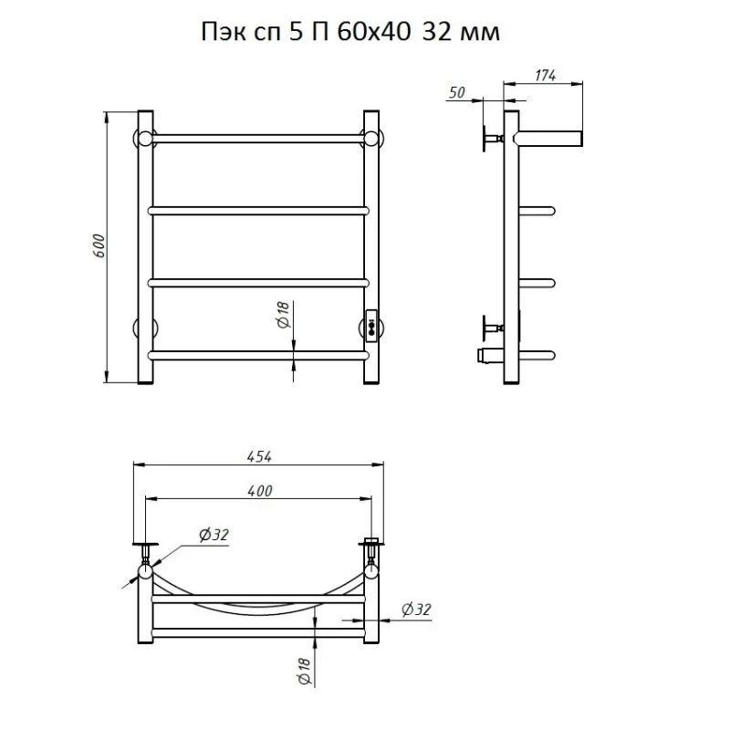 Электрический полотенцесушитель Тругор ПЭК 5 П СП 60x40 с полкой Хром