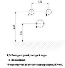 Тумба под раковину De Aqua Квадро-1 80 белый Тумба под раковину De Aqua Квадро-1 80 белый